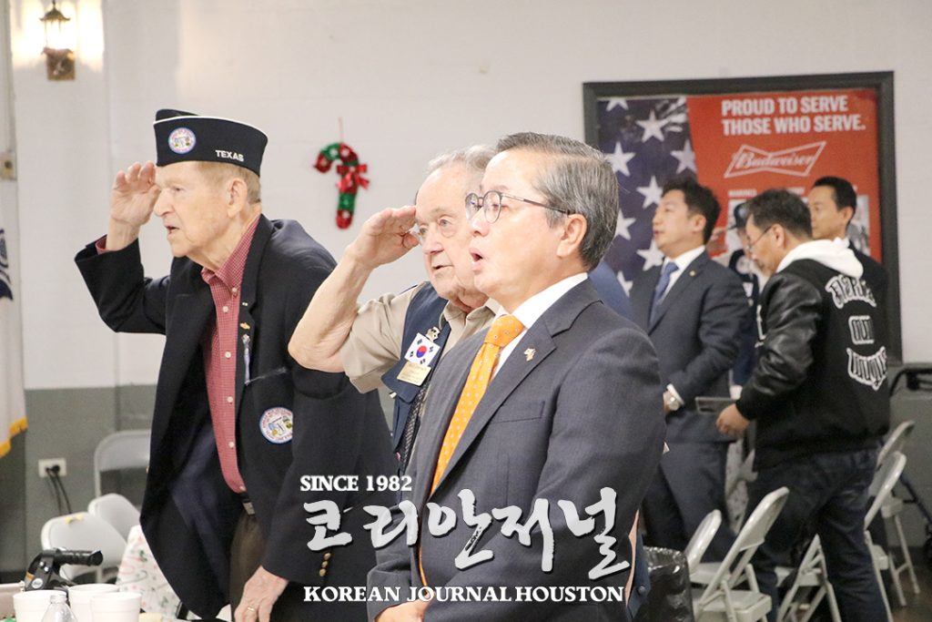 2 1. 2023 론스타챕터 연말파티 1