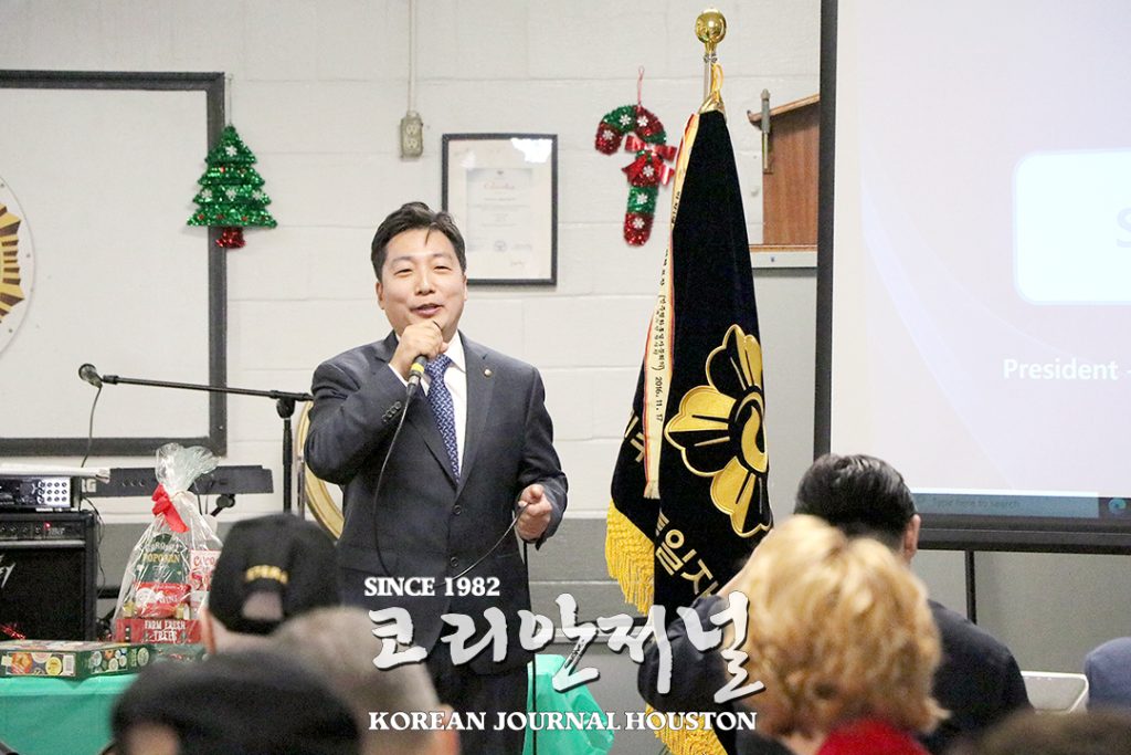 2 1. 2023 론스타챕터 연말파티 2