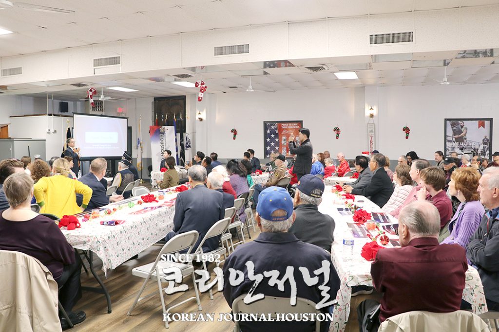 2 1. 2023 론스타챕터 연말파티 5