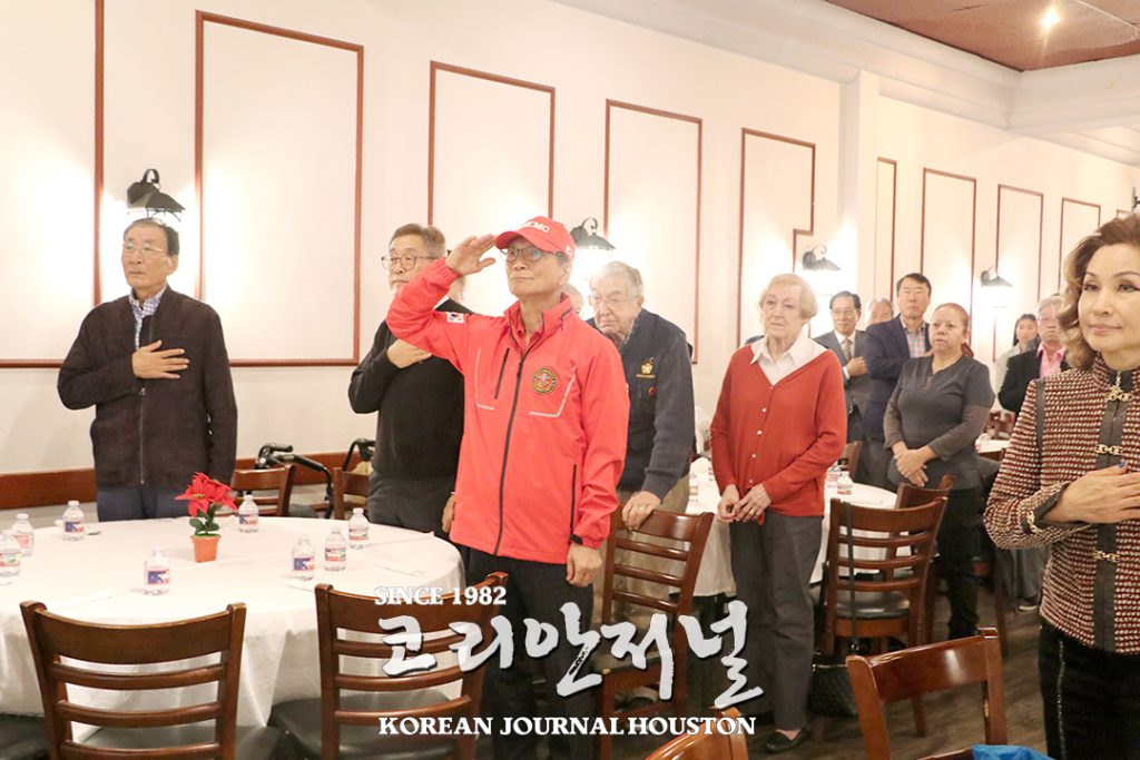 2. 2023 해병의 밤 5web