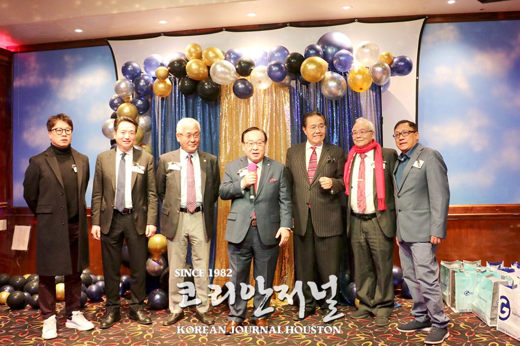 세계은행(Global One Bank) 송년의 밤 1 3 1. 세계은행 송년파티