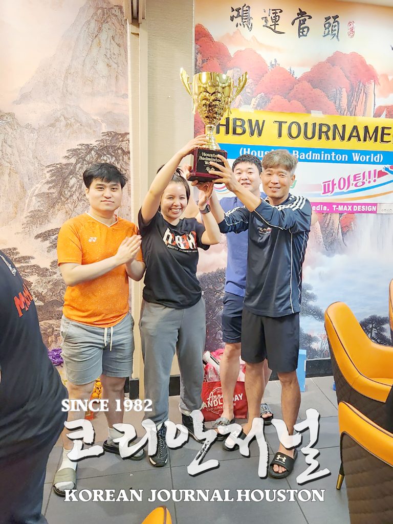 휴스턴 배드민턴 월드(HBW)협회 제 4회 정기대회 성료 2 3 1. 휴스턴 베드민턴 월드 대회 2. 우승팀