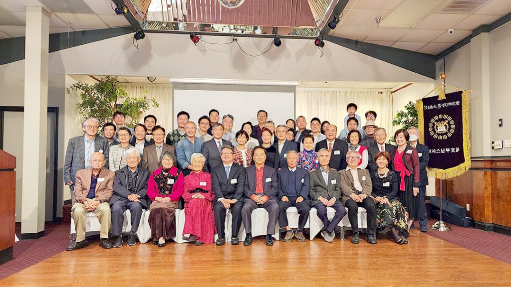 3 2. 서울대학교 동창회 송년회 1