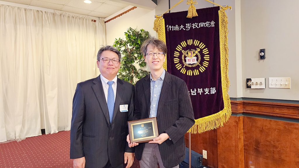 3 2. 서울대학교 동창회 송년회 2web