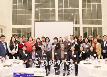 “각 한인회가 지역 한미동맹의 중심”