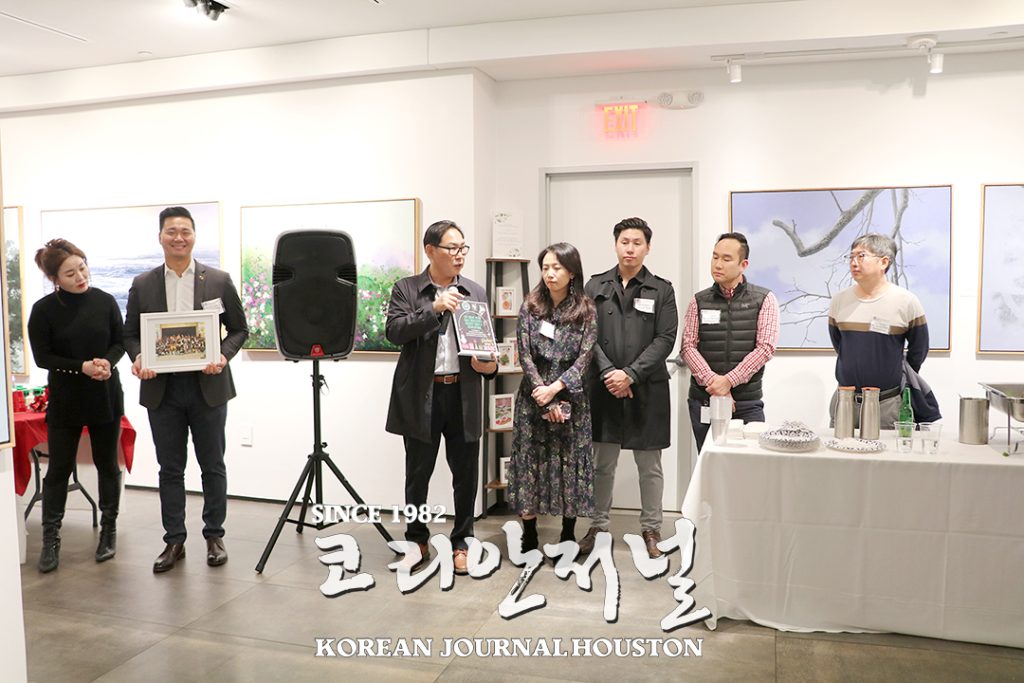 4 1. 휴스턴 한인상공회 송년회 1