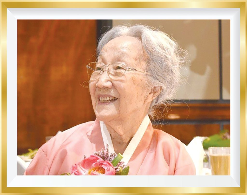 전형적인 외유내강(外柔內剛) 한국 어머니 2 4. 지당 이희신 여사 장례식 영정사진