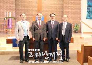 조의석 목사, 2024년 휴스턴 한인목사회 회장 선출