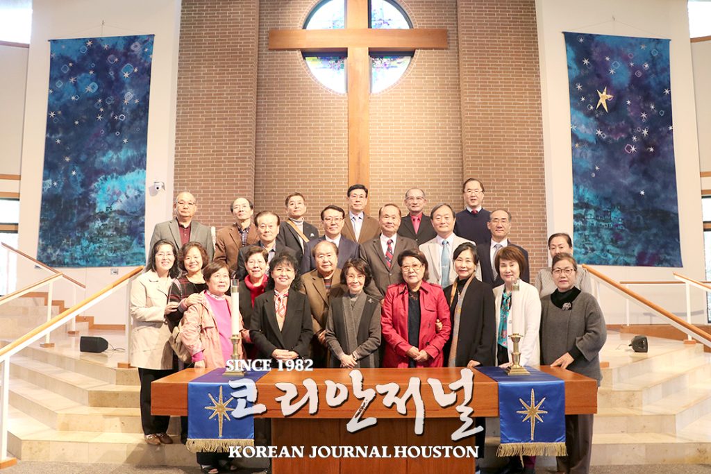 조의석 목사, 2024년 휴스턴 한인목사회 회장 선출 1 5 2. 한인목사회 정기총회 2
