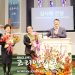 새누리교회, 창립 40주년 기념 및 이상세 집사 은퇴 감사예배