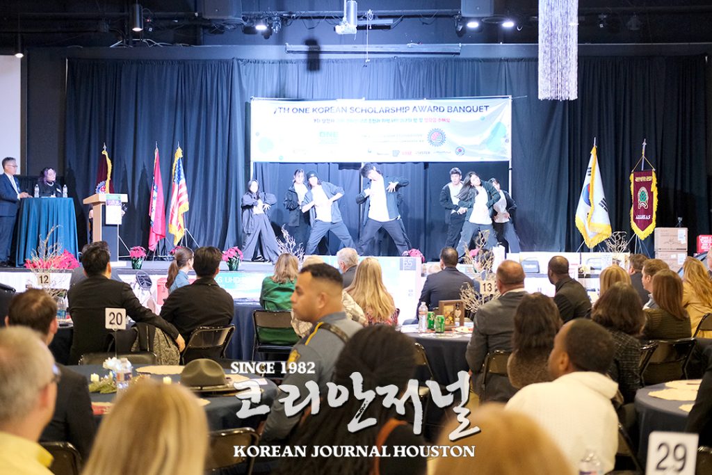 6. 알칸사 장학행사 1