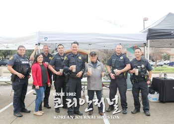 [포토뉴스] SWMD 커뮤니티 안전 무료이벤트