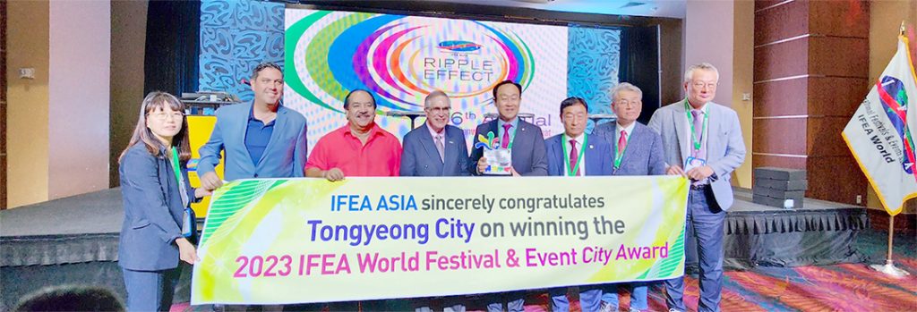 텍사스 주 맥알렌 시와 통영시, 2023년 세계 축제 도시로 선정! 2 맥알렌 1 2