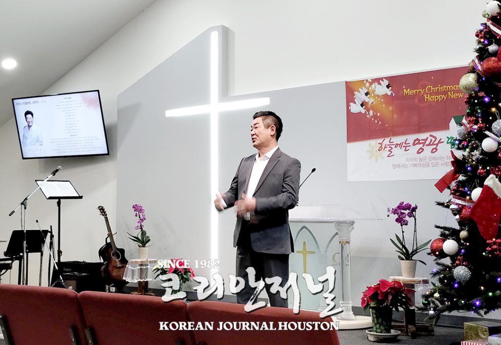 맥알렌 손수오교수 2