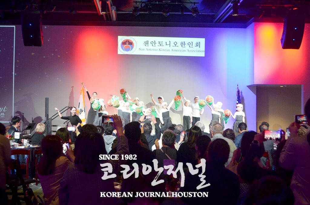 샌안 송년회 1