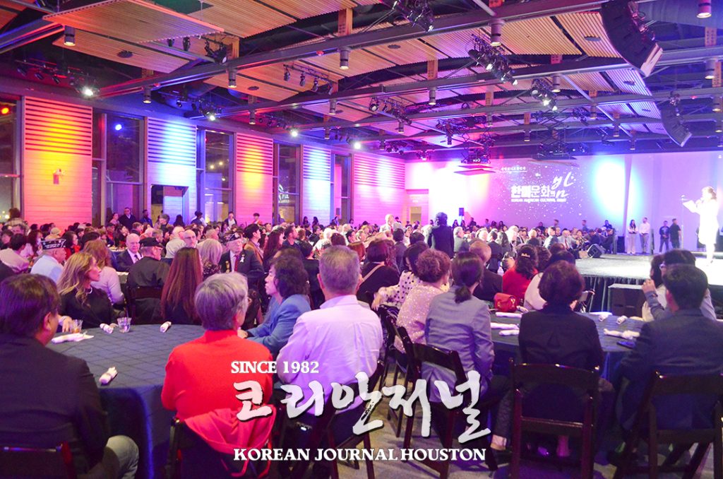 샌안 송년회 2