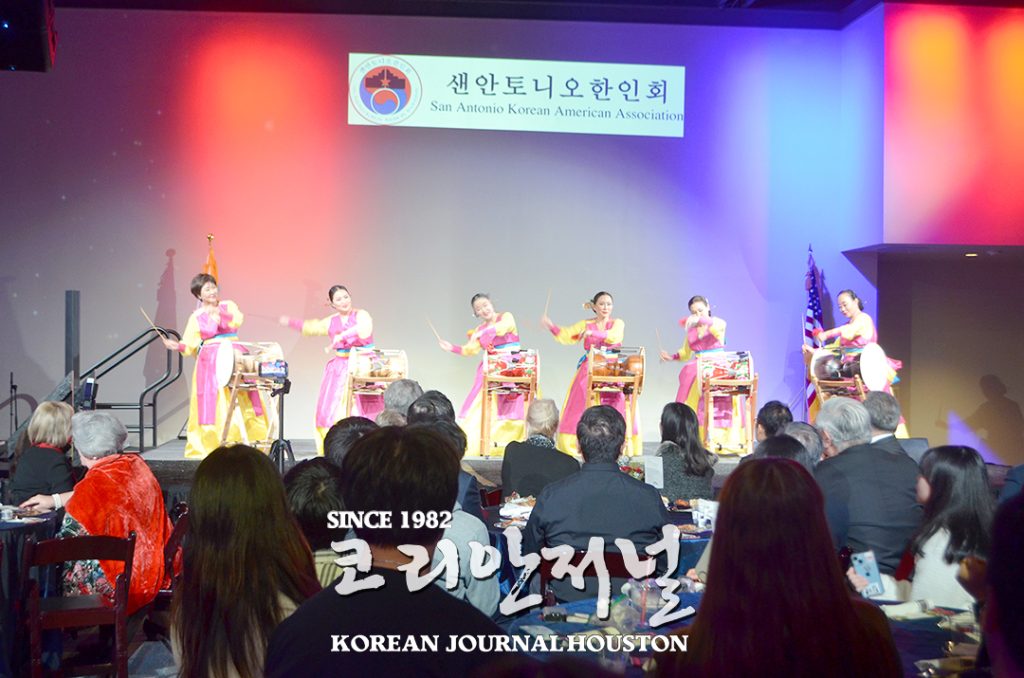 샌안 송년회 5