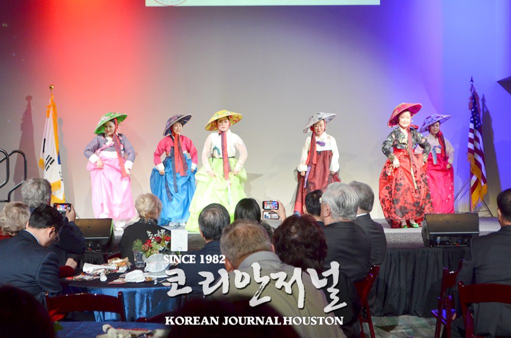 샌안 송년회 6