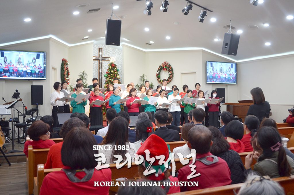 2023년도 샌안토니오 지역교회 “예수 찬양제” 1 샌안. 합창1