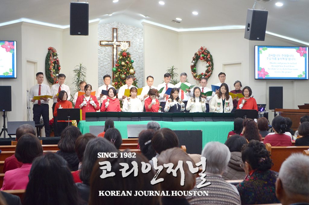2023년도 샌안토니오 지역교회 “예수 찬양제” 2 샌안. 합창2