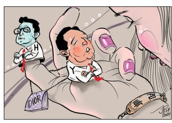 시사만평 1/26/24