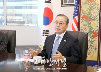 [신년 기자회견 / 정영호 휴스턴총영사] 2024년은 한미동맹 외연 확장의 해