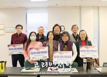 커뮤니티와 취약계층에 한 걸음 더 가까이
