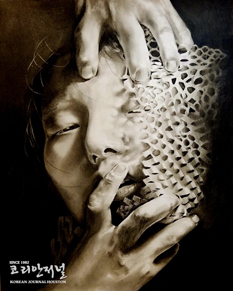 2. 제14회 학생미술대회 수상자 발표 1. Grace Sowon Park Invisible Conscious 120103