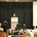 “2024년은 휴스턴 풀뿌리운동이 재부팅되는 해”