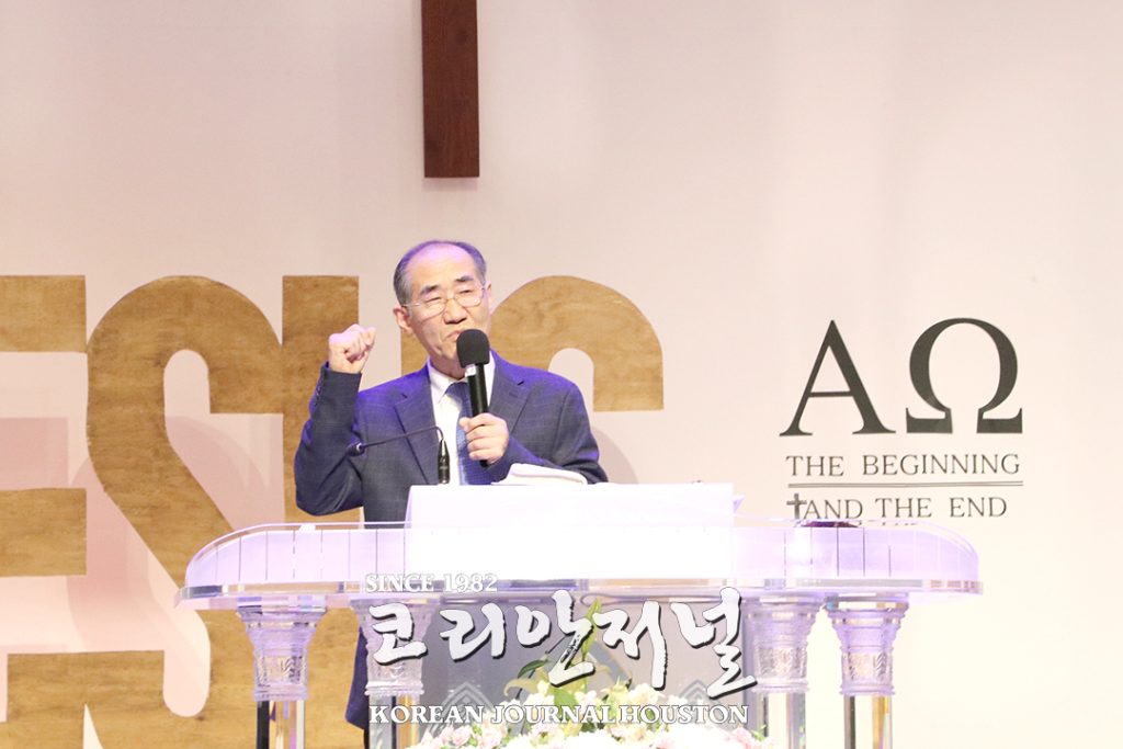 3. 기독교교회연합회 신년기도회 1