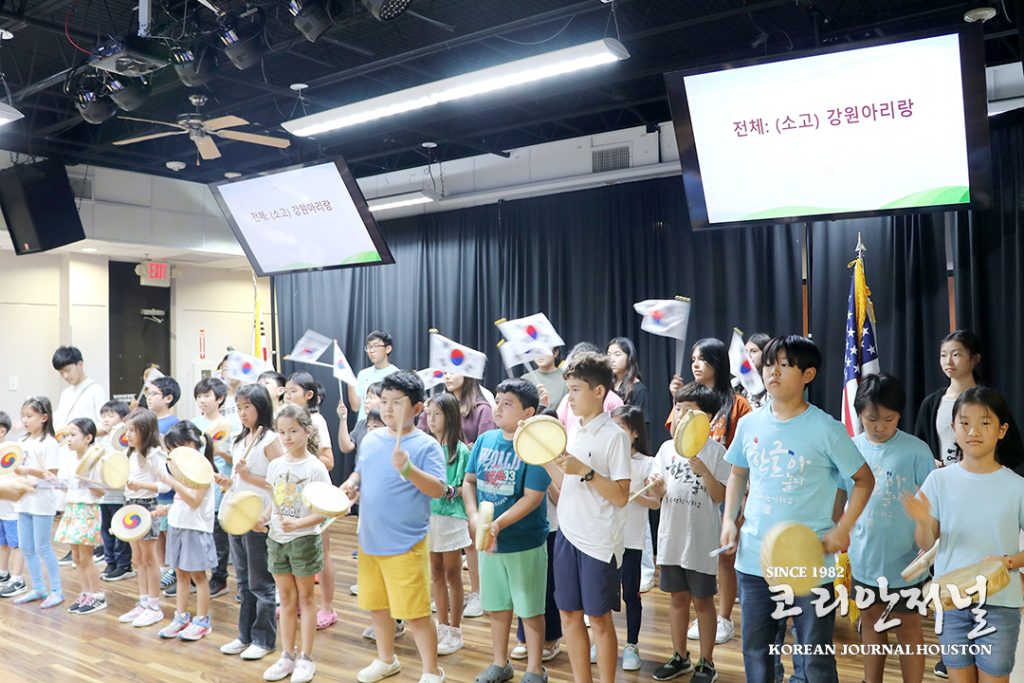 솔솔솔 봄맞이는 귀에 쏙쏙 한글공부로 시작 1 5. 한글학교 봄학기 개강 휴스턴 한인학교