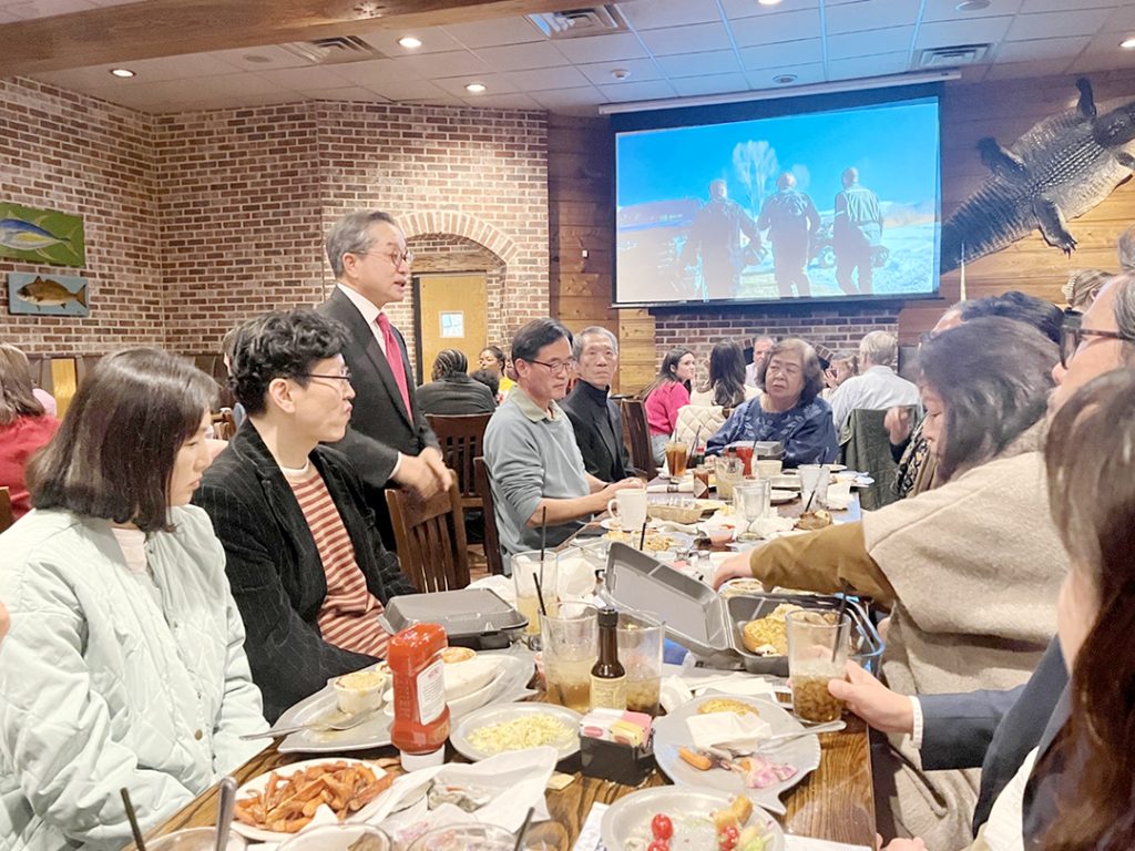 6 2. 베튼루지 미시시피 동포간담회 1