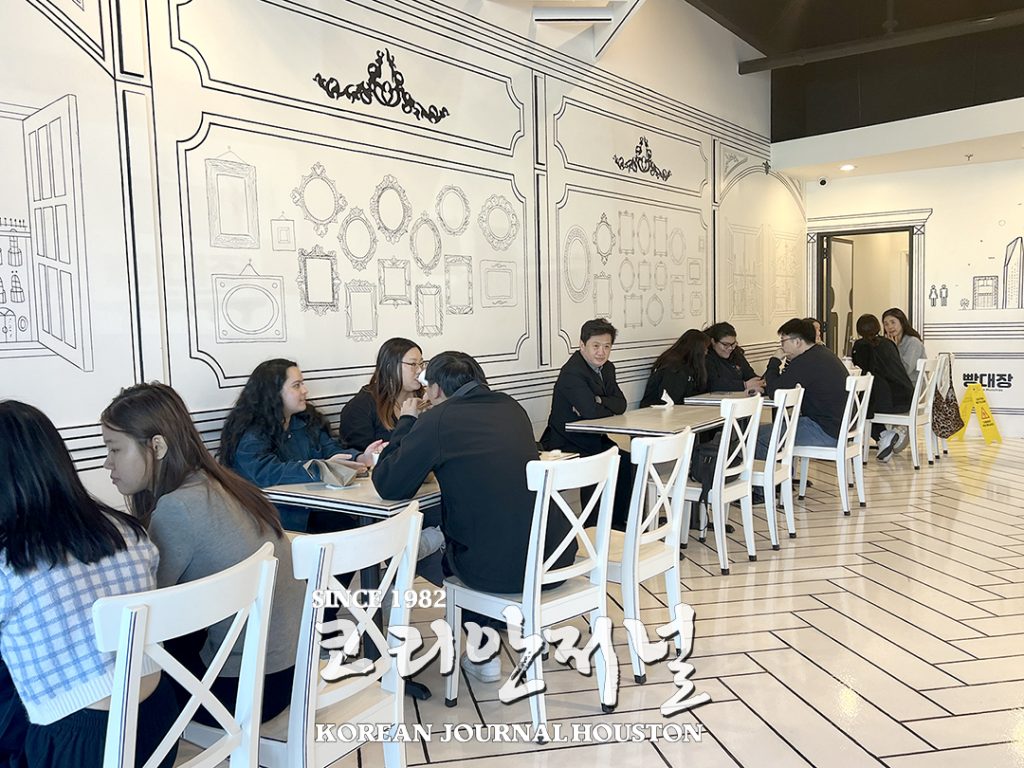 6 2. 빵대장 오픈 3