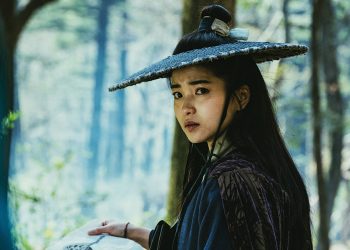 [외계+인 2부] 모든 수수께끼가 밝혀진다! …1월 26일 휴스턴 대개봉