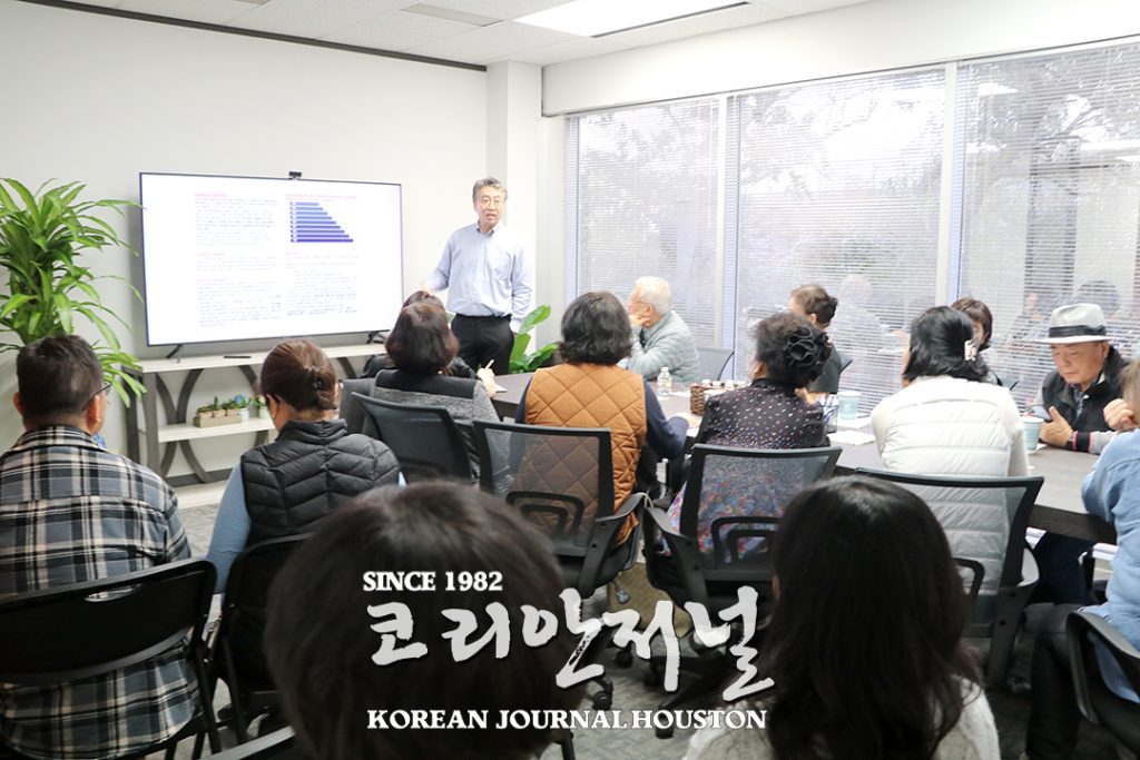 신시스 알짜배기 세미나 2024년에도 쭉~ 계속된다 1 7 1. 신시스 부동산 세미나