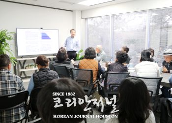신시스 알짜배기 세미나 2024년에도 쭉~ 계속된다