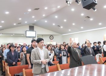 샌안토니오 한인교회서 열린 영어권 성도들을 위한 부흥회