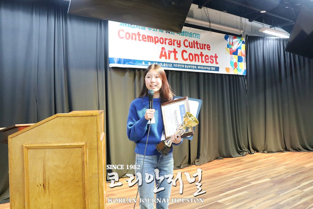 1. 14회 학생미술대회 시상식 3 1