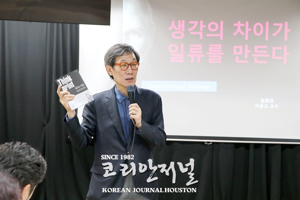 1. 북콘서트 1