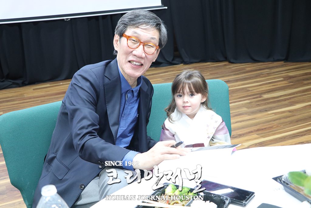 1. 북콘서트 4