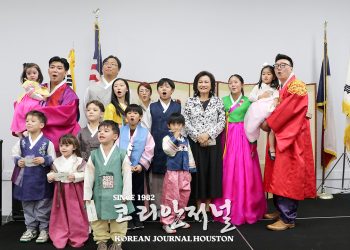 커뮤니티 안으로 파고든 ‘음력 설잔치’ 대성공