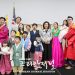 커뮤니티 안으로 파고든 ‘음력 설잔치’ 대성공