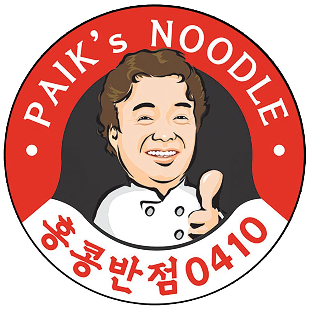 2 1. 홍콩반점 로고