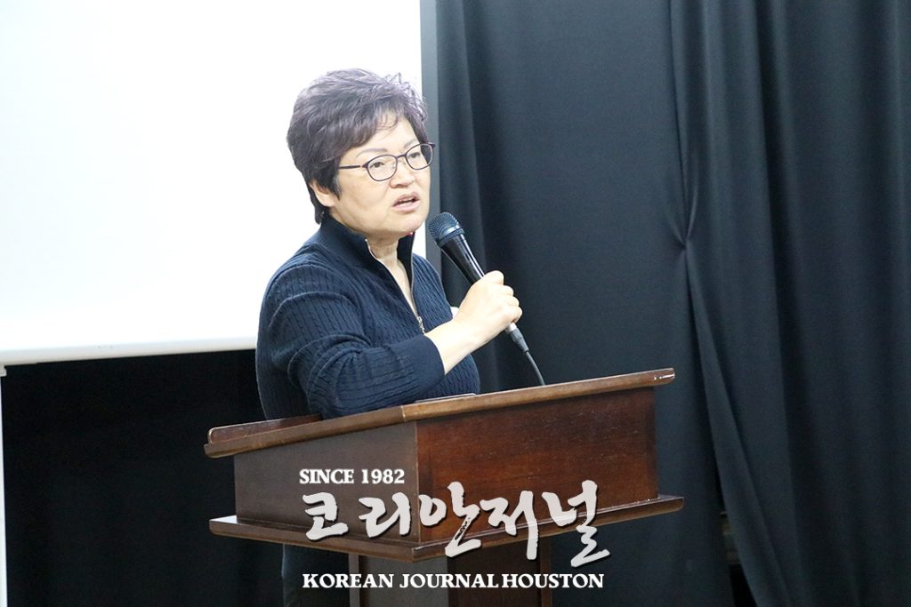 2 1. 휴스턴 미주체전 동포간담회 1