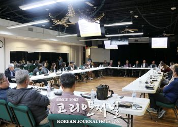 2025년 휴스턴 미주체전, 여느냐 마느냐?