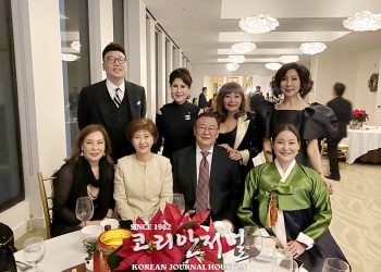 울산시, 헤이든 공원에 팔각정 건립한다