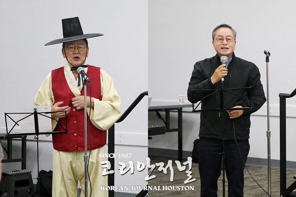 2 2. 환영사 축사 combined