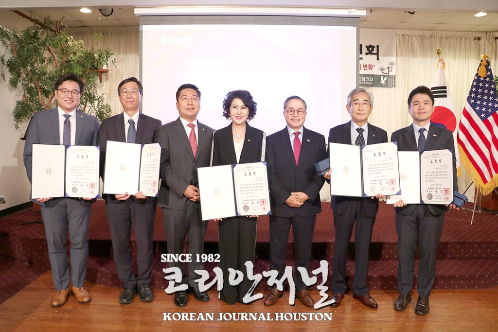2. 민주평통 2