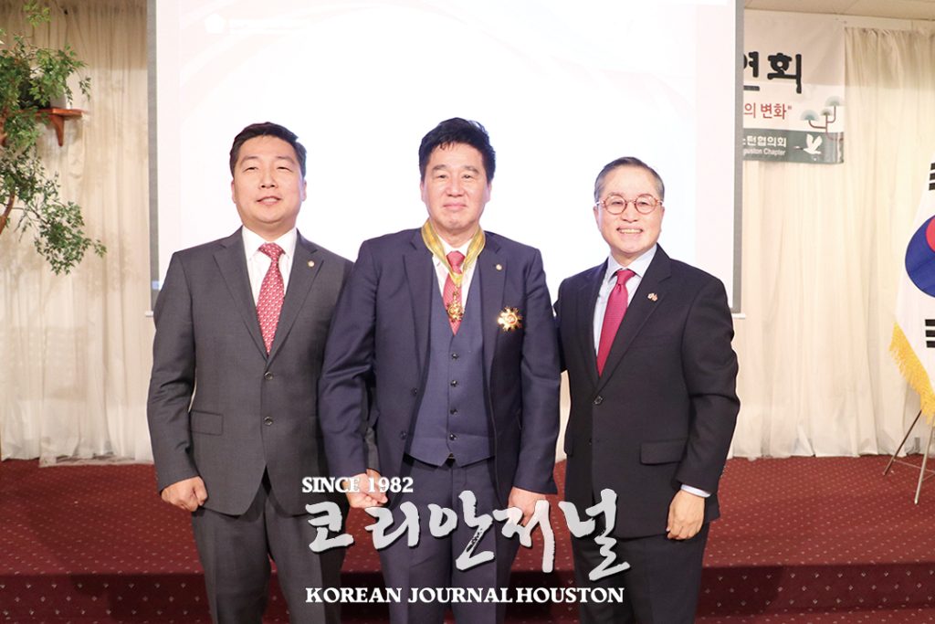 2. 민주평통 3 사이즈조절