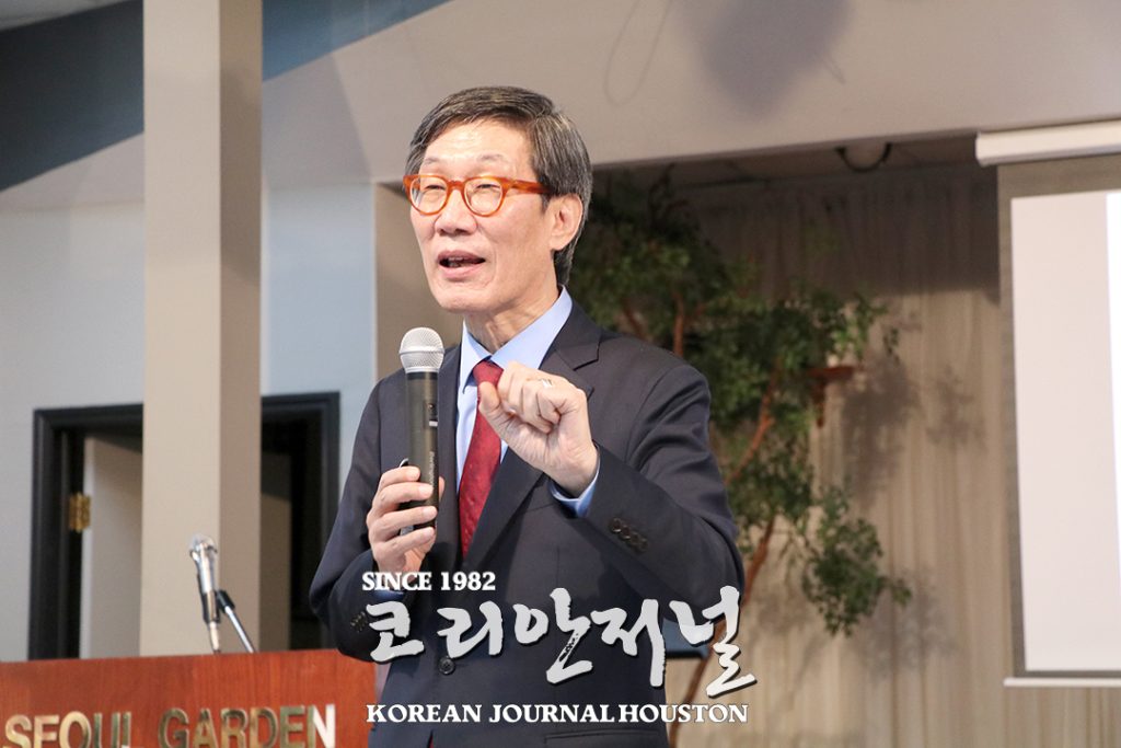 2. 민주평통 4